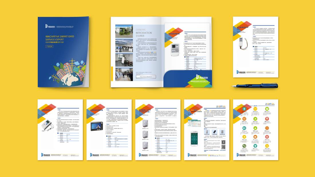 江汉区画册设计谈品牌建设